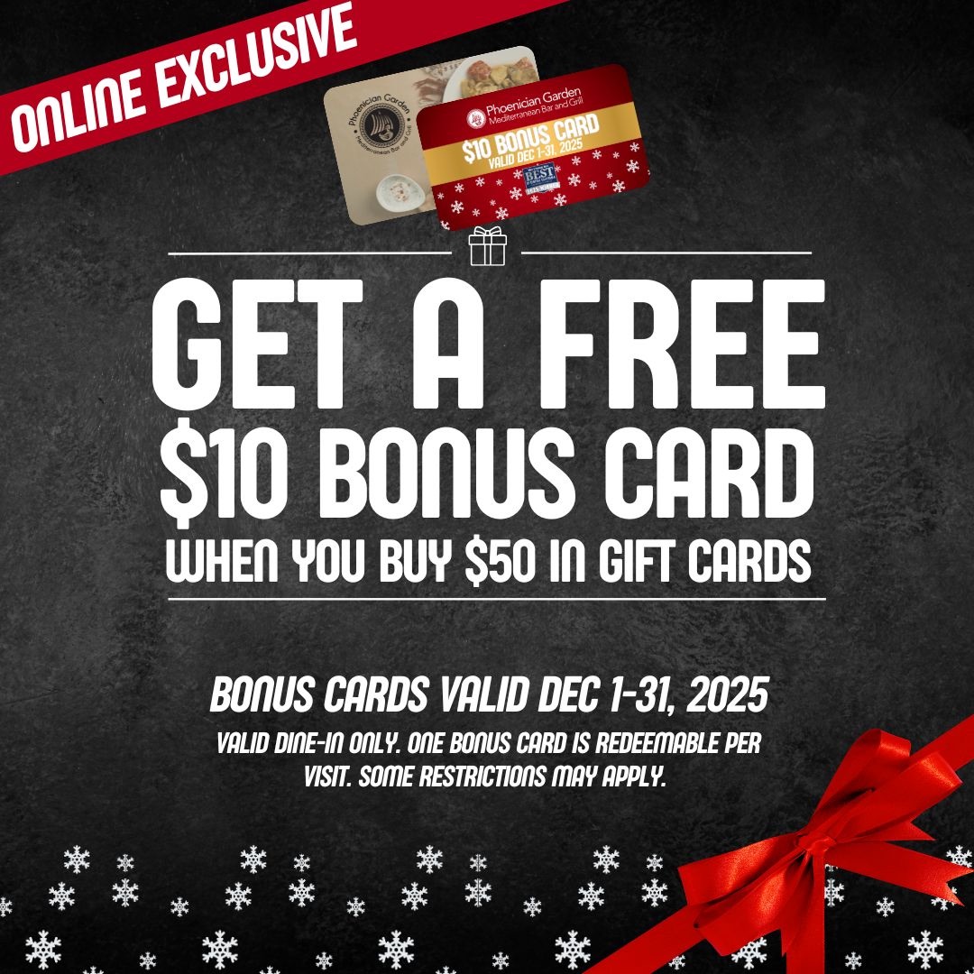 Digital Gift Card